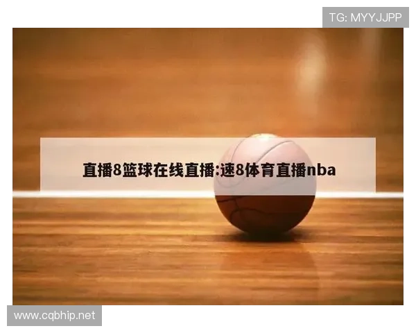 ✅体育直播🏆世界杯直播🏀NBA直播⚽- “优化服务+智慧装备” 让农民“少跑路” 确保粮归仓、钱到账- sports