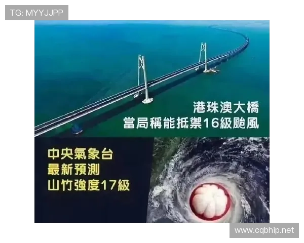 ✅体育直播🏆世界杯直播🏀NBA直播⚽- 台风“潭美”逼近 海南进出岛交通受阻- sports ✅体育直播🏆世界杯直播🏀NBA直播⚽- 台风“潭美”逼近 海南进出岛交通受阻- sports