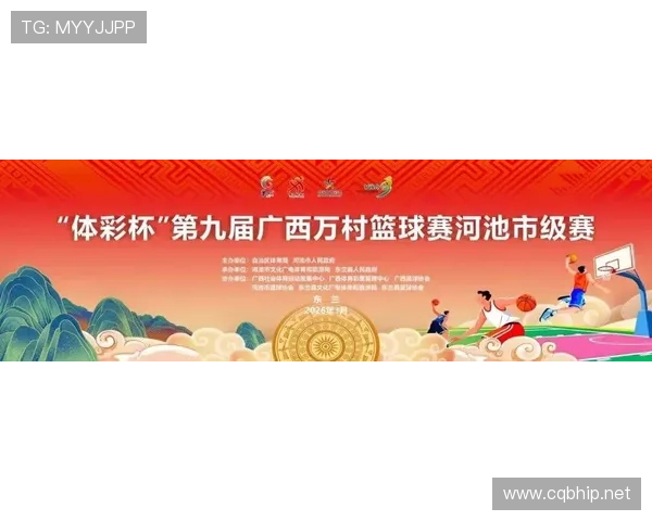 ✅体育直播🏆世界杯直播🏀NBA直播⚽- 广西在越南河内举行文化旅游推介会- sports